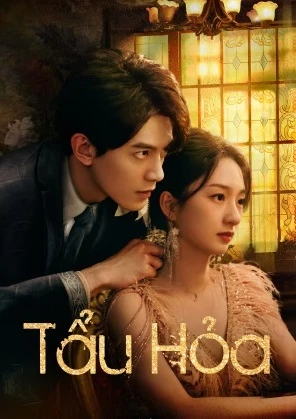 Tẩu Hỏa | Accidental Firing (2025) Tẩu Hỏa | Accidental Firing (2025)