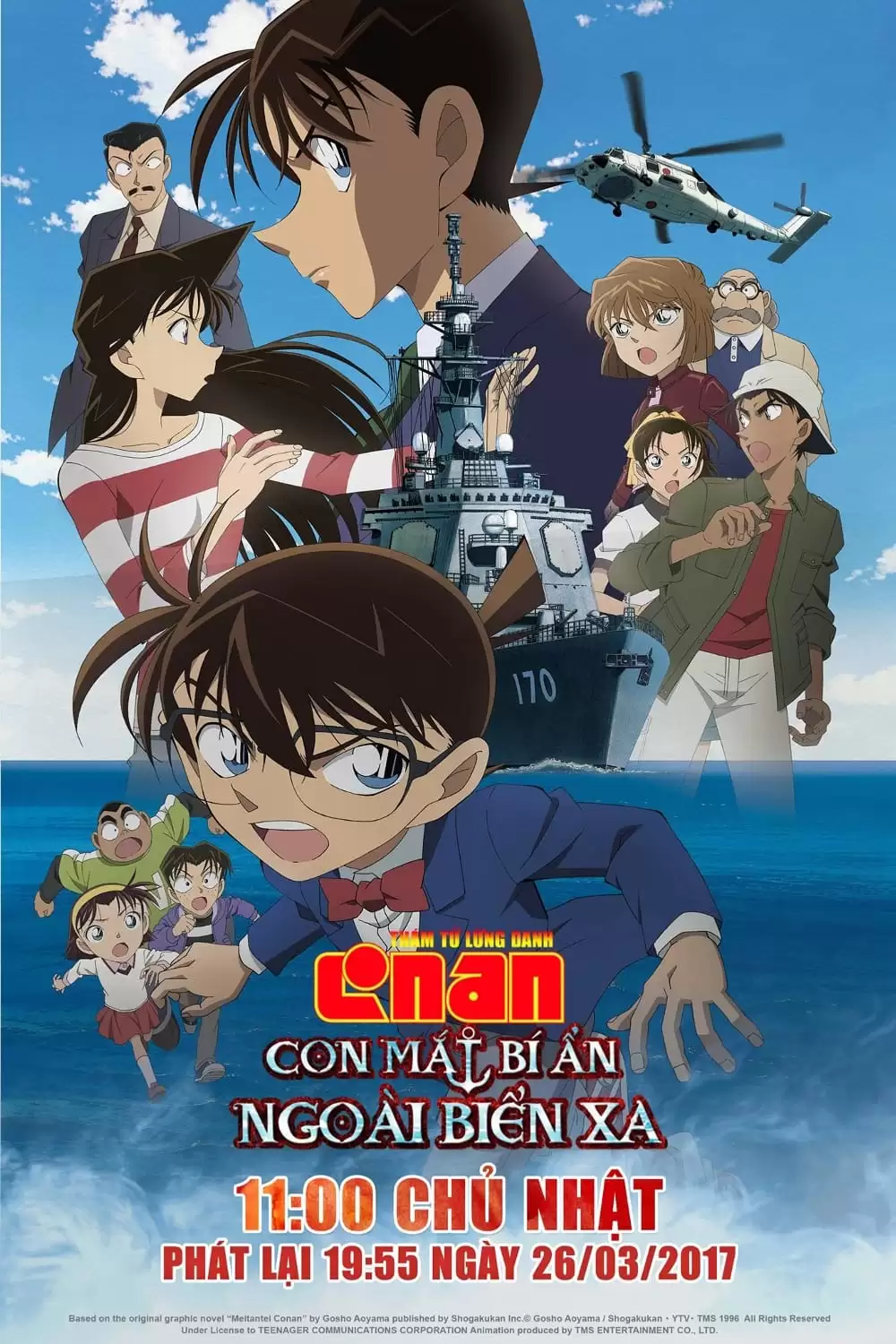 Thám Tử Lừng Danh Conan 17: Con Mắt Bí Ẩn Ngoài Biển Xa | Detective Conan: Private Eye in the Distant Sea (2013) Thám Tử Lừng Danh Conan 17: Con Mắt Bí Ẩn Ngoài Biển Xa | Detective Conan: Private Eye in the Distant Sea (2013)