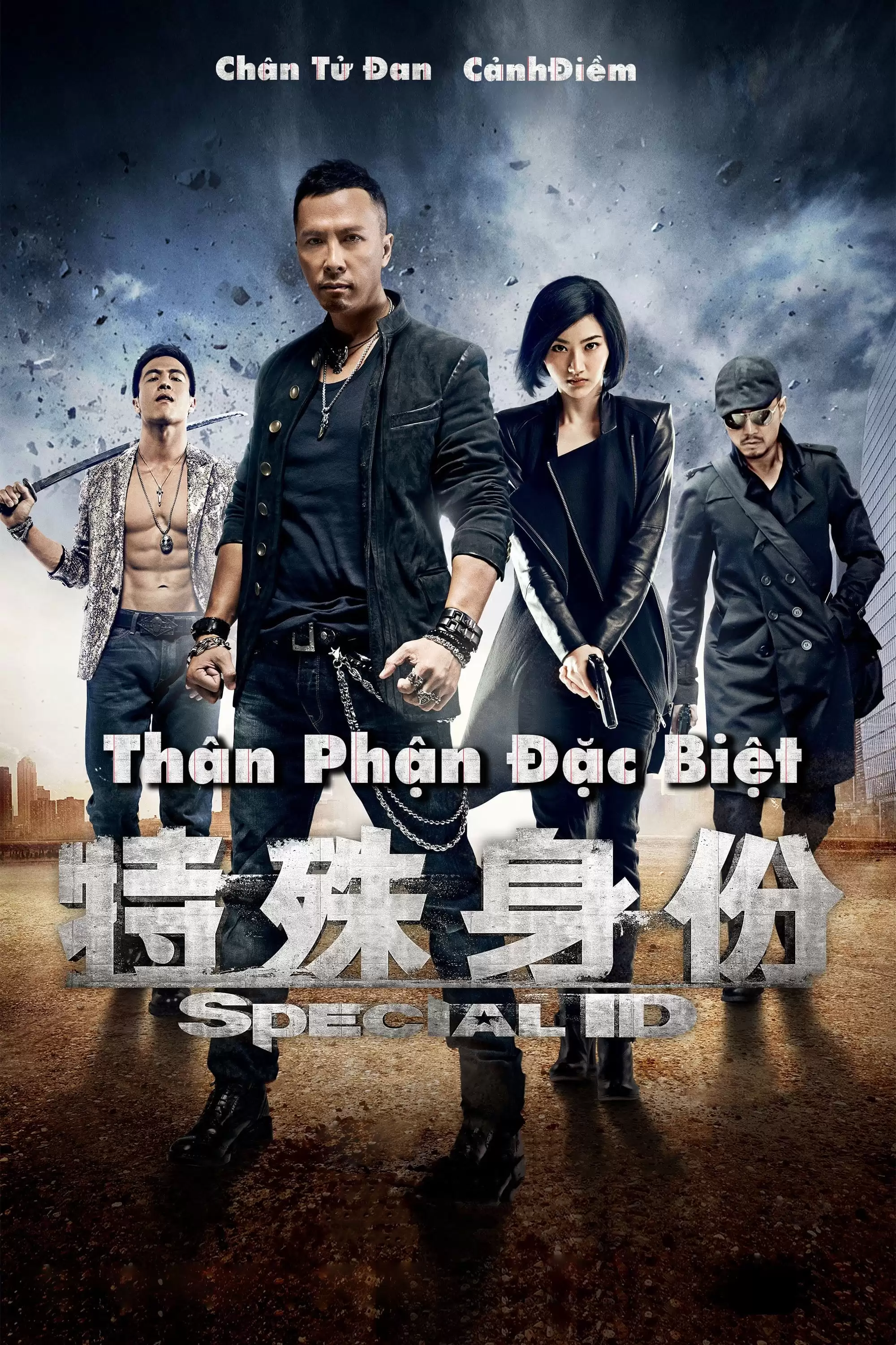 Thân Phận Đặc Biệt | Special ID (2013) Thân Phận Đặc Biệt | Special ID (2013)