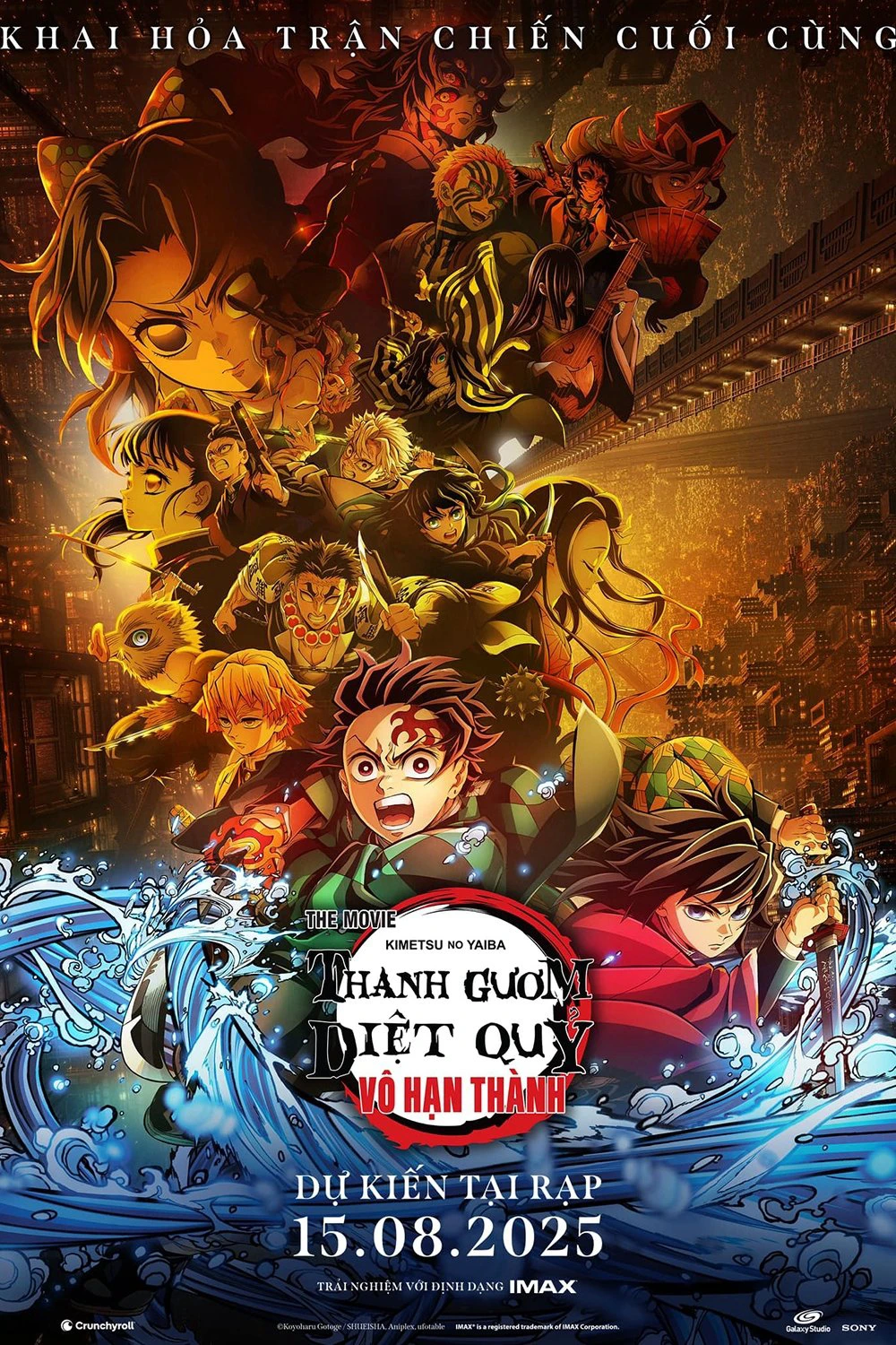 Thanh Gươm Diệt Quỷ: Vô Hạn Thành | Demon Slayer: Kimetsu no Yaiba Infinity Castle (2025)