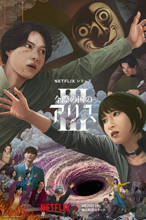 Thế Giới Không Lối Thoát (Phần 3) | Alice in Borderland (Season 3) (2025)