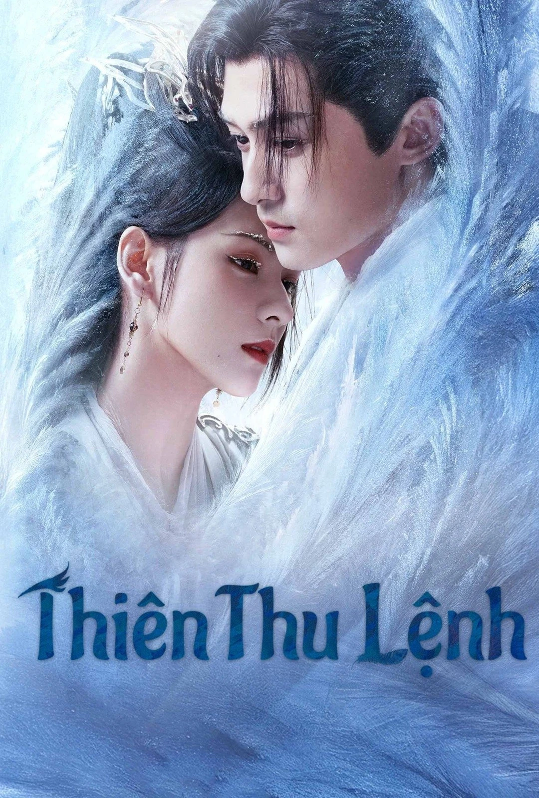 Thiên Thu Lệnh | Destiny And Saving (2025) Thiên Thu Lệnh | Destiny And Saving (2025)