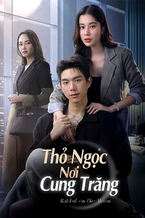Thỏ Ngọc Nơi Cung Trăng | There's A Rabbit On The Moon (2025) Thỏ Ngọc Nơi Cung Trăng | There's A Rabbit On The Moon (2025)