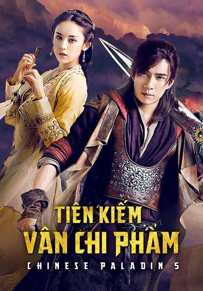 Tiên Kiếm Kỳ Hiệp 5 | Chinese Paladin 5 (2016) Tiên Kiếm Kỳ Hiệp 5 | Chinese Paladin 5 (2016)