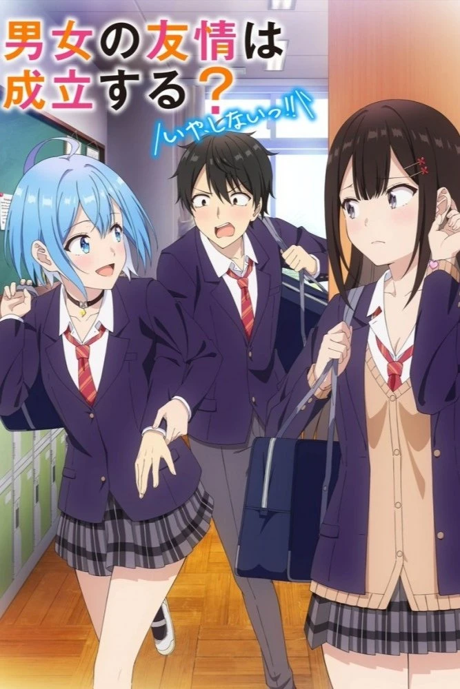 Tình Bạn Trai-Gái Liệu Có Bền Lâu? | Can a Boy-Girl Friendship Survive? (2025)