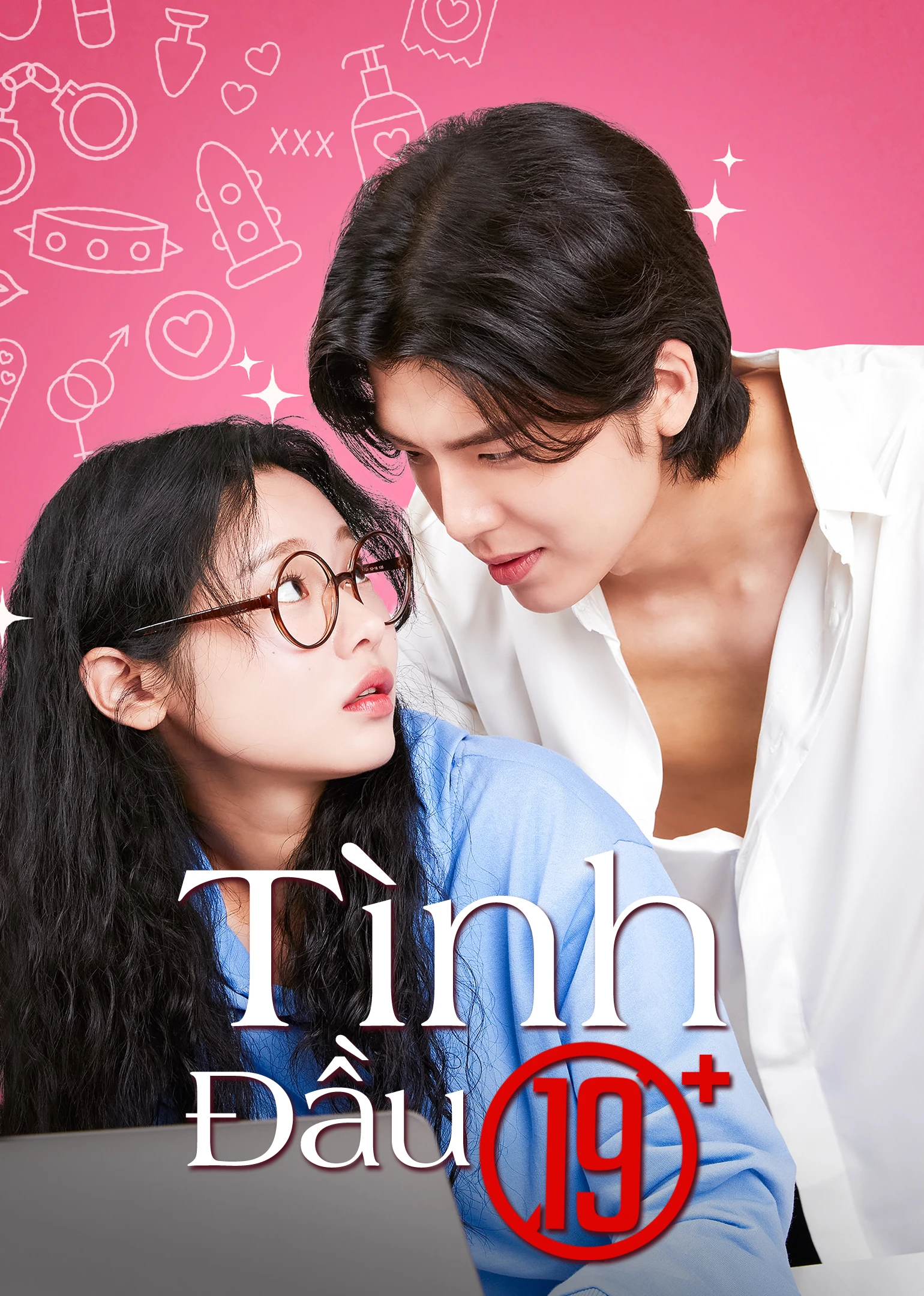 Tình Đầu 19+ | 19+ First Love (2024) Tình Đầu 19+ | 19+ First Love (2024)