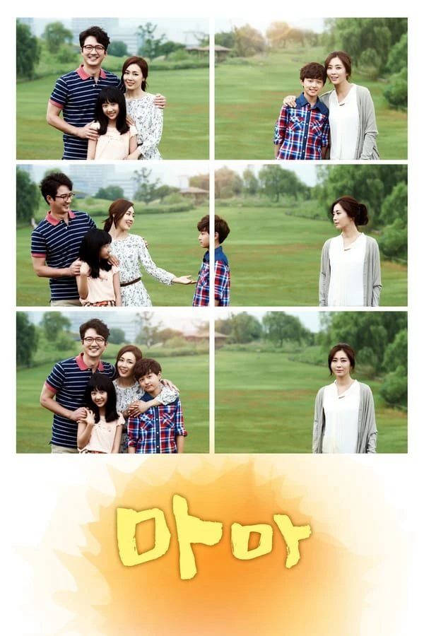 Tình Mẹ | Mama (2014)