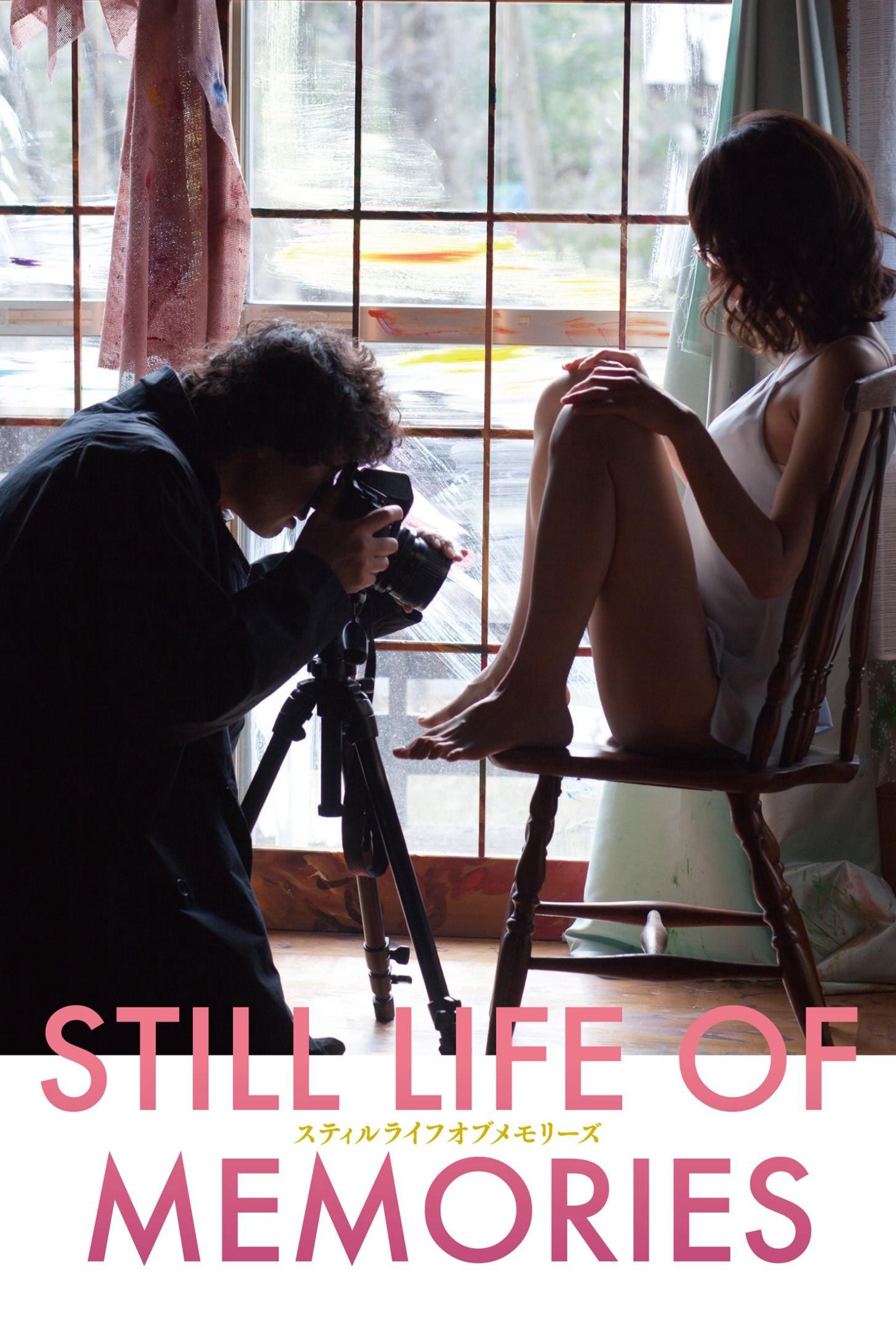 Tĩnh Vật Của Ký Ức | Still Life of Memories (2018)