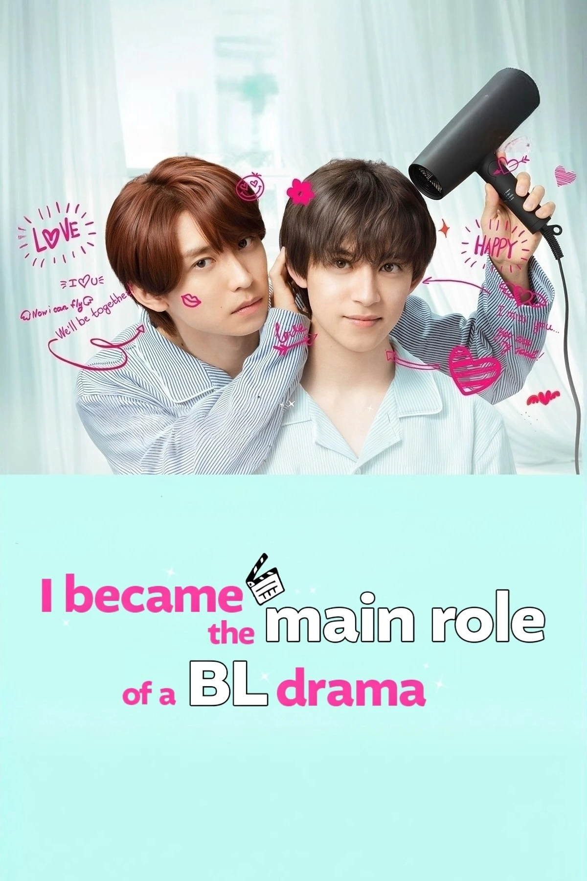 Tôi đã trở thành vai chính của một bộ phim BL (Phần 2) | I Became the Main Role of a BL Drama (Season 2) (2025)