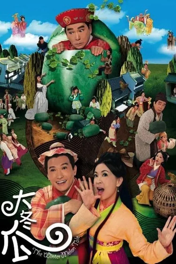 Trái Bí Lớn | The Winter Melon Tale (2009)