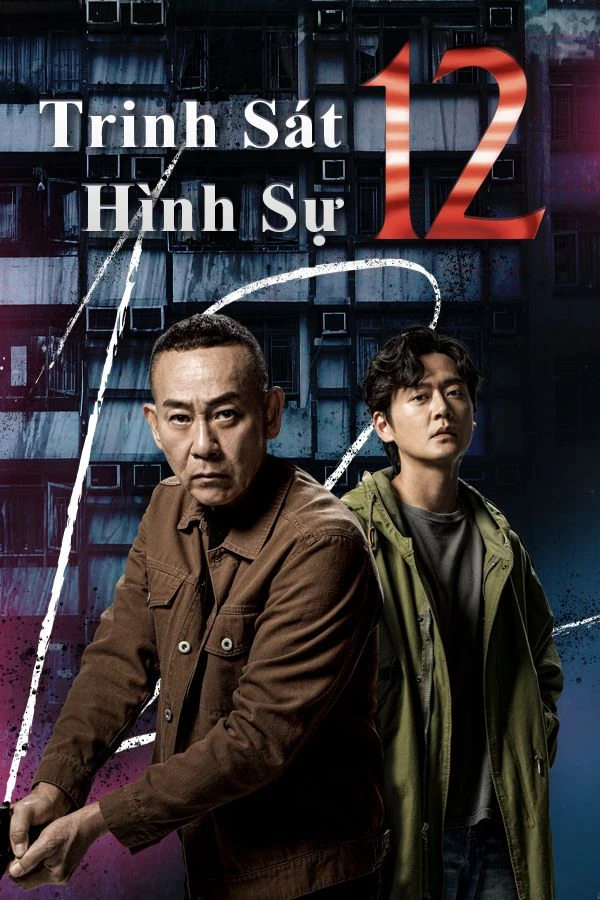 Trinh Sát Hình Sự 12 | D.I.D 12 (2025) Trinh Sát Hình Sự 12 | D.I.D 12 (2025)