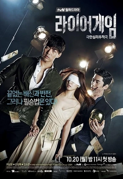Trò Chơi Dối Trá (Bản Hàn) | Liar Game (2014)
