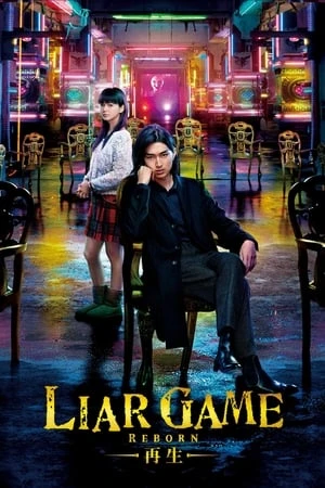 Trò Chơi Dối Trá: Tái Sinh | Liar Game: Reborn (2012)