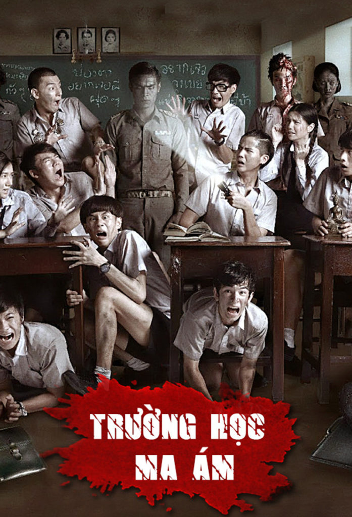 Trường Học Ma Ám | Haunted School (2016) Trường Học Ma Ám | Haunted School (2016)