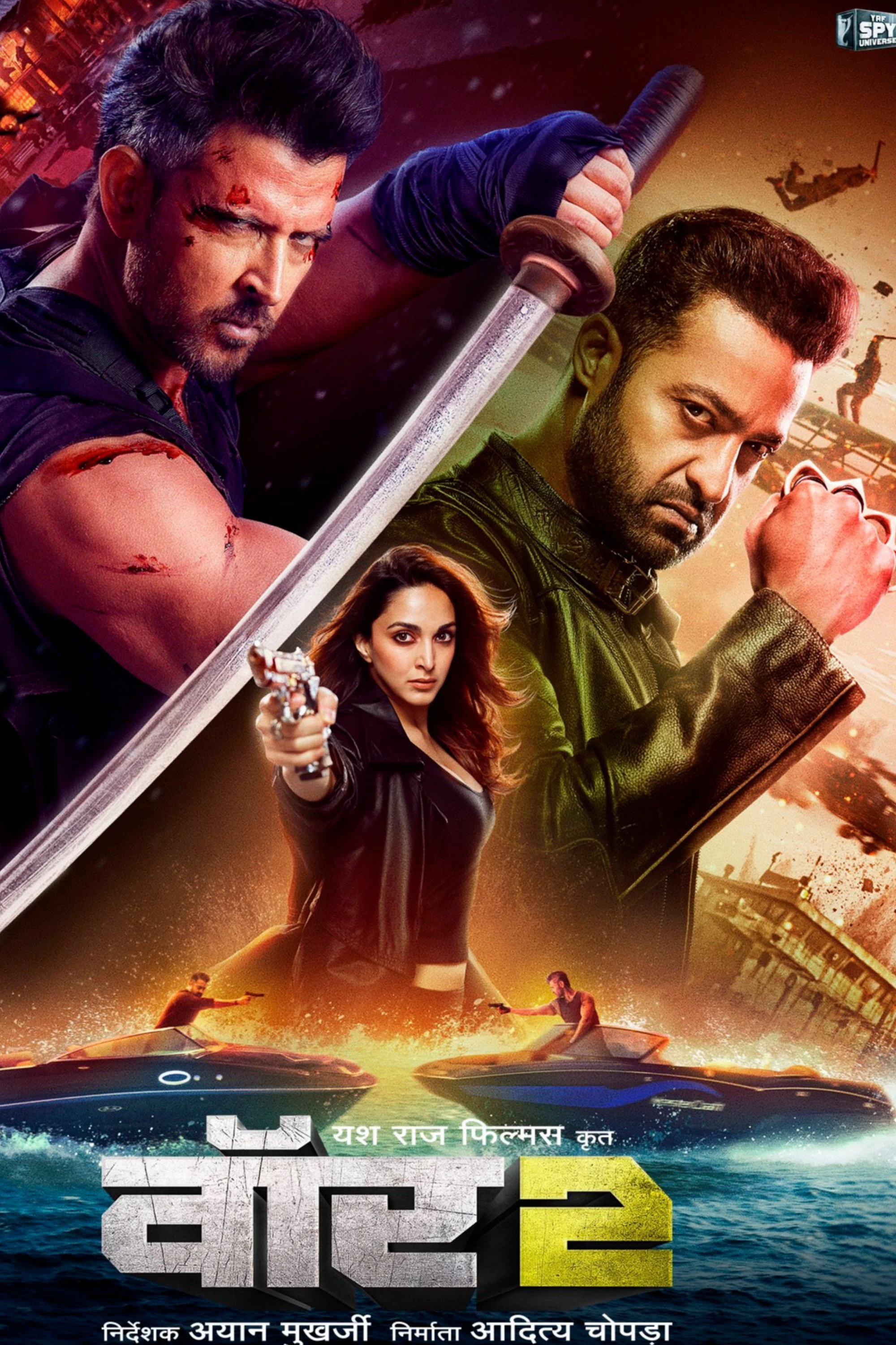 Truy Lùng Trùm Khủng Bố 2 | War 2 (2025)