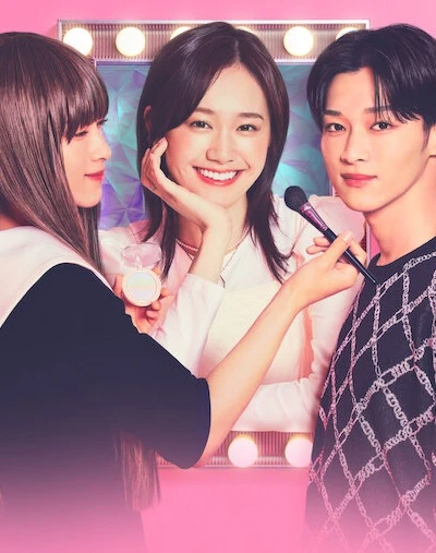 Tủ Quần Áo Lọ Lem | Cinderella Closet (2025) Tủ Quần Áo Lọ Lem | Cinderella Closet (2025)