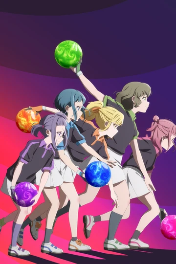 Turkey! | Time to Strike (2025) Turkey! | Time to Strike (2025)