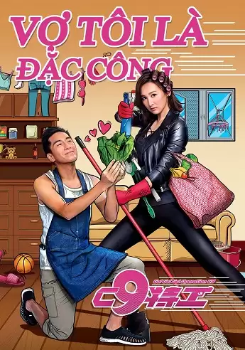 Vợ Tôi Là Đặc Công | Go! Go! Go! Operation C9 (2020) Vợ Tôi Là Đặc Công | Go! Go! Go! Operation C9 (2020)