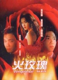 Vòng Lửa Hoa Hồng | Vengeance (1992)