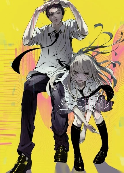 Wandance | Wondance (2025) Wandance | Wondance (2025)