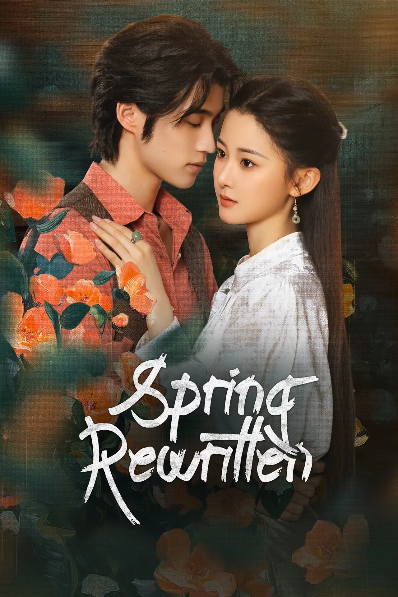 Xuân Muộn | Spring Rewritten (2025)