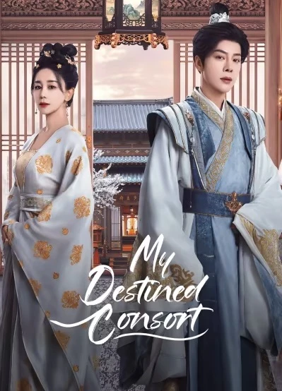 Xuân Tới Định Phong Ba | My Destined Consort (2025) Xuân Tới Định Phong Ba | My Destined Consort (2025)