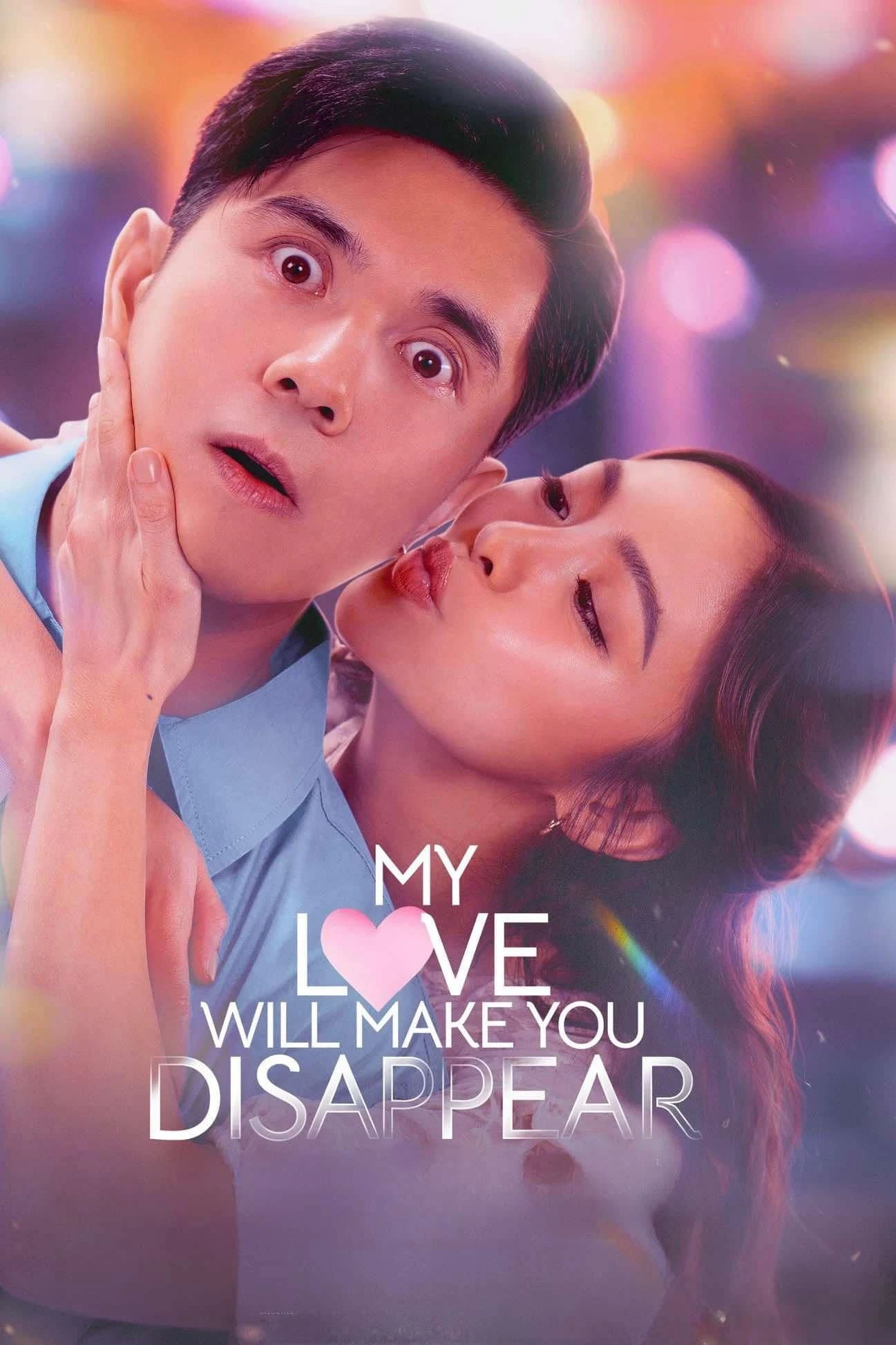 Yêu Em... Em Cảm Ơn! | My Love Will Make You Disappear (2025)