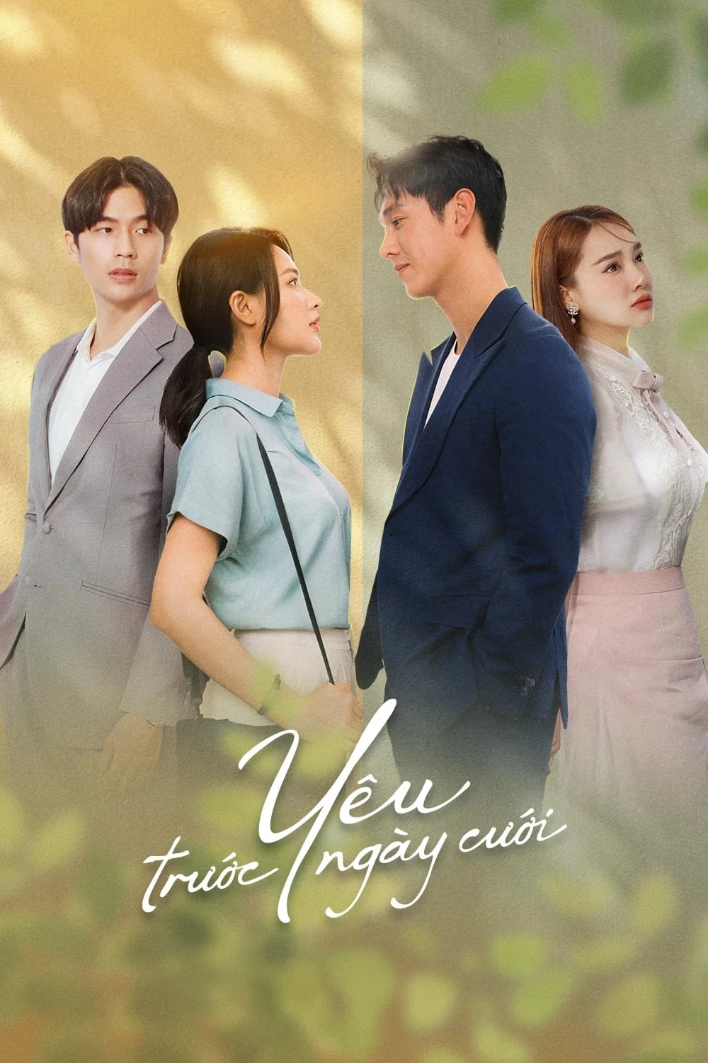 Yêu Trước Ngày Cưới | Before We Get Married (2023) Yêu Trước Ngày Cưới | Before We Get Married (2023)